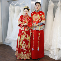 Mens Xiuhe clothing embroidery Chinese groom wedding Tang dress jacket Ancient costume Toast Hanfu gown Dragon and phoenix coat Autumn