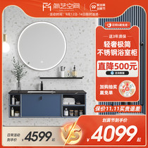 Ji Yi 304 stainless steel bathroom cabinet rock board wash basin bathroom washbasin cabinet combination