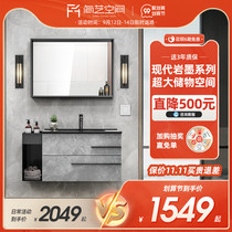 Brief art bathroom cabinet combination modern simple wash table Wall toilet marble washbasin cabinet