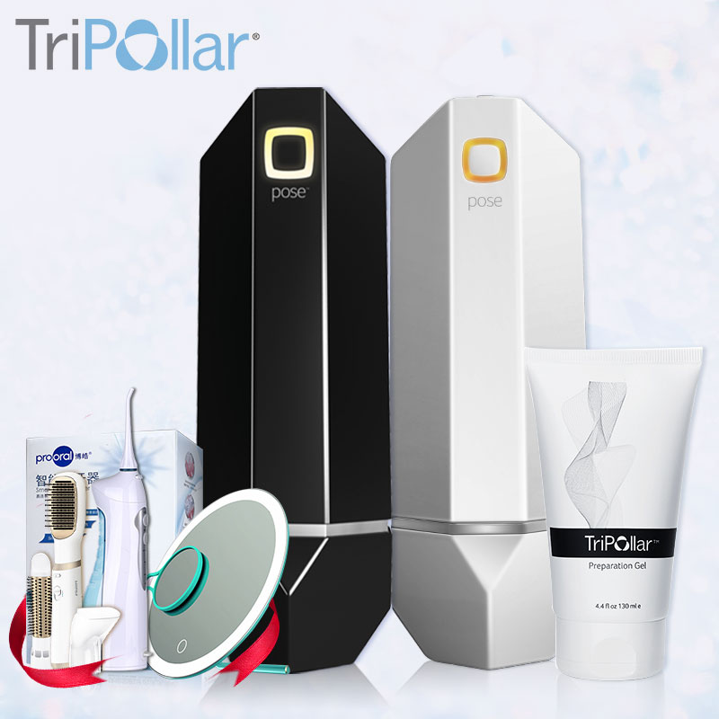 Tripollar POSE美体仪塑形仪以色列射频美容仪器家用
