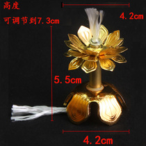 Brass plated telescopic wick frame Lotus lamp holder oil lamp Buddha lamp oil eco-friendly oil wick shelf crisp oil wick shelf