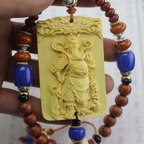 Martial Arts God Guan Imperii Car Pendant Fine Carving Guan Male Wood Pendant Wooden Brand Car Buddhist Supplies