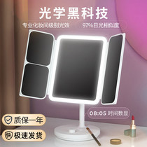 Xiaomi cosmetic mirror desktop led with lamp portable dorm room folding desktop square tonic light comb makeup mirror 520 gift