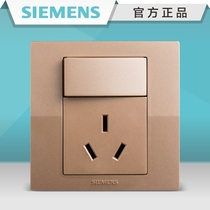 Siemens Switch Socket 16a Triple Hole with Energizer Gold Household Kitchen Power Wall Panel 86