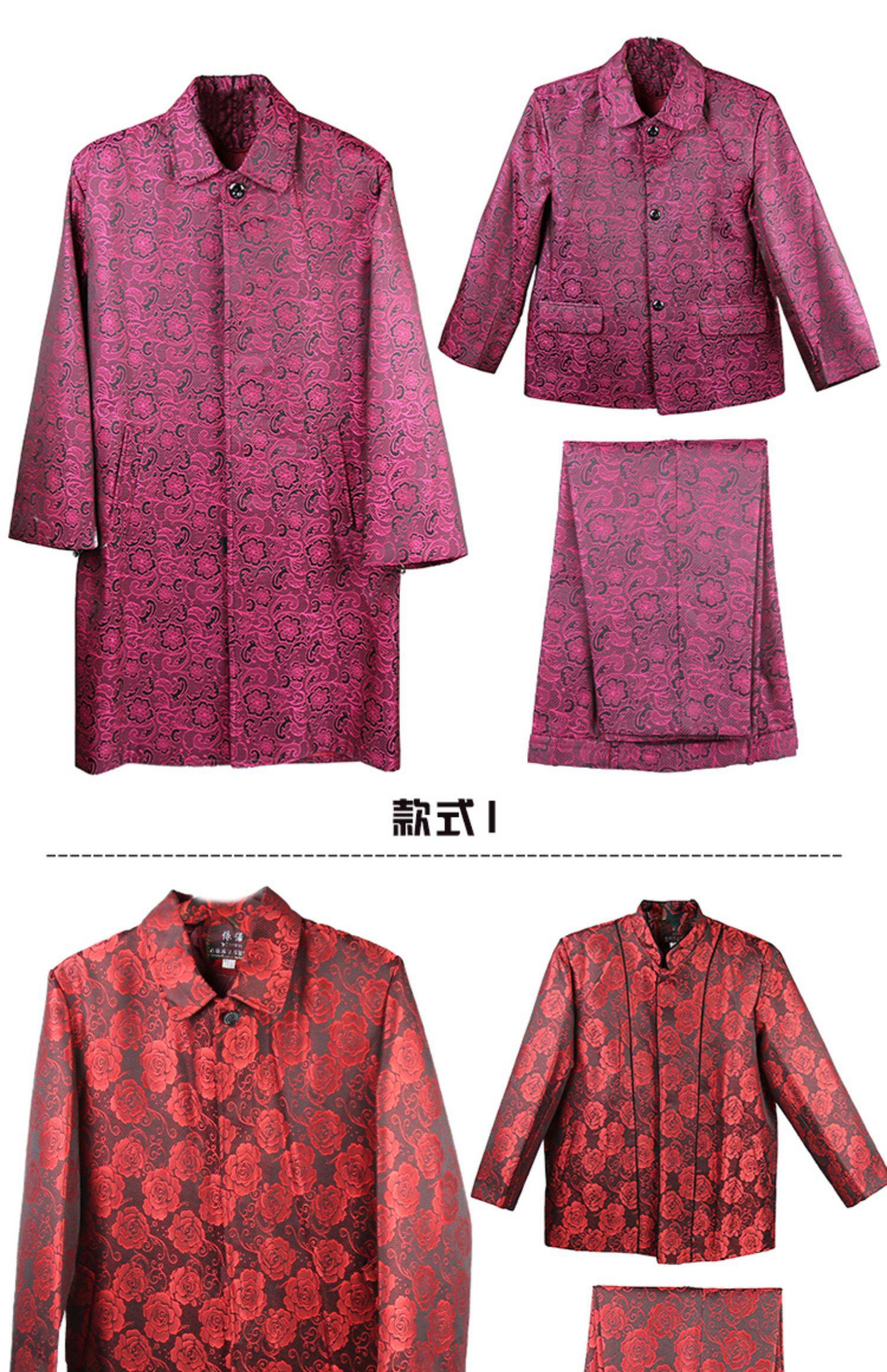 特价清仓寿衣低价男女全套殡葬用品老人衣服唐装中式传统二百一套