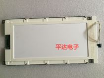 Clearance handling new original DMF-51043NFU-FW-1 please consult price