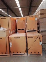 Canon IR2530i digital copier