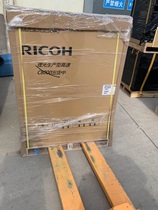 Ricoh IM C8000 color digital copier