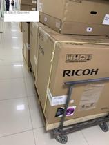 Ricoh DD3344C Digital Black and White Speed Printing Machine
