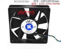 JMC 1225-12HS hapw 12V 0 55A0 0 63A 1 84A 12025 4-wire fan