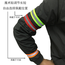 Night running reflective bracelet night running safety assistant reflective wristband vertical leg strap 1 price no elasticity and no stretch