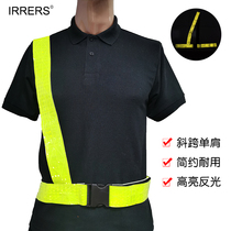 Single-shoulder oblique-span reflective strap simple and firm reflective clothing ribbon without bulletless highlight reflective strap