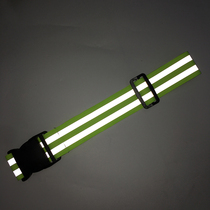 Reflective belt reflective clothing elastic belt night running riding warning reflective clothing