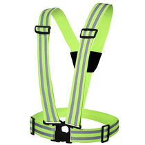 Double-line reflective strap 5cm wide elastic strap reflective jacket elastic and bright reflective vest