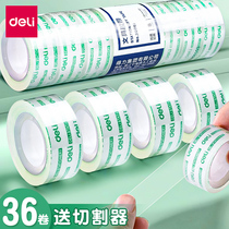 Powerful stationery transparent tape small tape 1 2cm student hand tearing tape 1 8cm powerful narrow tape wholesale