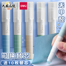 Good stick-tangled solid gel rotating glue stick adhesion Good for children's manual pencil type replaceable core