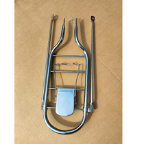 Shanghai Permanent 28 Inch Old Bike Rear Shelving Retro Load 17 Type Rear Hanger Plated Chrome Bright Color