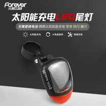 Permanent Bike Taillights Bike Mountain Bike Mountain Bike Solar Taillights Led Lights Night Ride Back Lights Caution Glitter