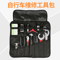 Bike Kits Repair Kit Repair Work Kits Middle Shaft Flywheel Flips Crank Demolition Work