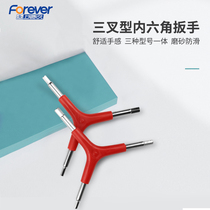 Permanent Multifunction Bike Inner Hexagon Wrench Bike Mountain Bike Mountain Bike Repair Repair Tool Y Tools