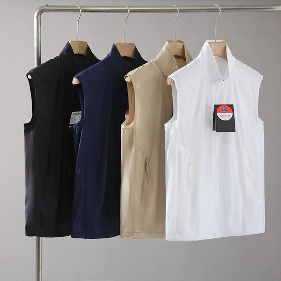 Special price! Summer men's foreign trade ultra-thin lightweight sun protection versatile casual vest skin vest vest vest
Special price! Summer men's foreign trade ultra-thin lightweight sun protection versatile casual vest skin vest vest vest