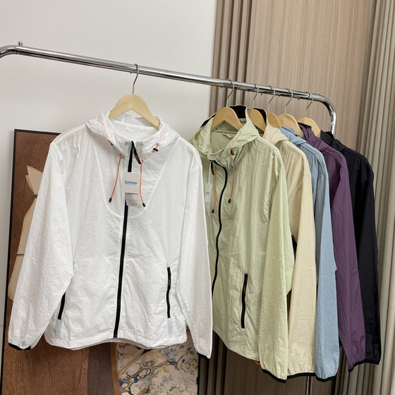 Mountain couple style! Cool and skin-friendly! Foreign trade men's summer lightweight breathable quick-drying hooded sun protection jacket
Mountain couple style! Cool and skin-friendly! Foreign trade men's summer lightweight breathable quick-drying hooded sun protection jacket