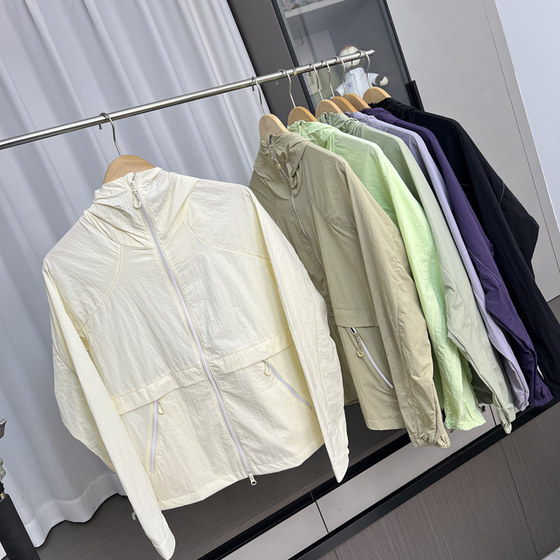 Men's and women's couples! Ice silk cool feeling! Foreign trade men's summer light and breathable UV sun protection jacket
Men's and women's couples! Ice silk cool feeling! Foreign trade men's summer light and breathable UV sun protection jacket