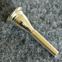 German original import Schmid SmithsSchmidt round horn Number of silver-coated mouth