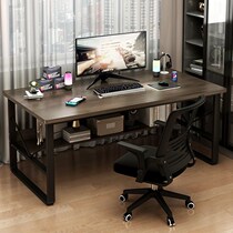 Desktop computer desk home gaming table simple desk light luxury office desk bedroom student learning writing desk