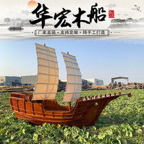 Wooden boat outdoor large landscape decoration sail photography props antique European pirate war Zheng He treasure ship ornament model