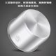 Zhigao 전기 압력 밥솥 내부 라이너 ZSD-80 냄비 담즙이 더블 헤 RJ-80 전기 압력 밥솥 스테인레스 스틸 내부 라이너에 적합합니다. Zhigao 전기 압력 밥솥 내부 라이너 ZSD-80 냄비 담즙이 더블 헤 RJ-80 전기 압력 밥솥 스테인레스 스틸 내부 라이너에 적합합니다.