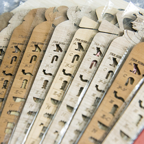 Egyptian baby large wooden ruler hollow carving ancient Egyptian hieroglyphs (Send blank bookmarks)