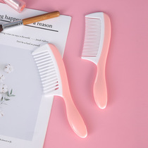 Comb children Girl cute girl heart ins wind comb hair portable home high-end wide-tooth Lady special long hair