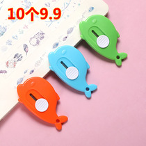 Dismantling Courier knife knife mini student small portable paper knife unpacking knife portable unpacking artifact