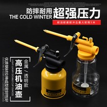Special small oil pot motorcycle repair tool motorcycle moped General oil pot