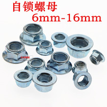 Motorcycle M10 M12 M14 M16 front middle and rear axle nut Magneto self-locking with pad nut