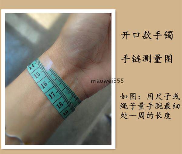 999纯银圆条光面蒜头手镯 铃铛款 手工制作足银尺寸重量订制