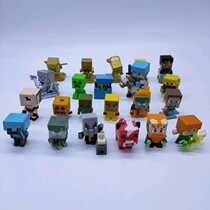 Genuine Casual Goods My World Mini Toy Guy Series Steve Bitter is afraid of model hands to swing a piece