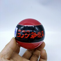 Spot Day Version Twist Egg Kenelephant Japanese Passenger Medoo Coffee Shop P3 Coffee Cup Emulation Swing Toy