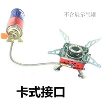 Mini square stove foldable small square stove boiler gas card stove outdoor camping cooker picnic stove