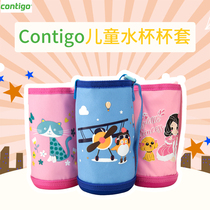 Condick cup cover plastic cup thermos cup Universal cartoon cup cover thickened wear-resistant Oxford cloth with back rope