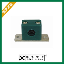 Light plastic pipe clamp (base plate with fixing hole) TLPG5 series hydraulic pipe clamp Tubing pipe card