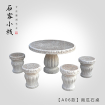(A06 model) marble stone table courtyard stone table chair pumpkin table Lotus side chessboard round table outdoor stone carving