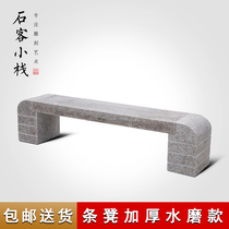 Stone stool outdoor courtyard bench long stone stool granite stone chair Park Square bench bench bench bench bench