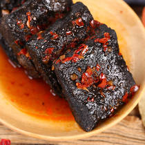 Net red Changsha smelly tofu 40 packs deep-fried classic black smelly dry sub Hunan Tefic snack casual little snack food