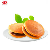 Waffpie Hand Rips Riffin with Three Collared Offices Casual Small Snacks Nutritious Breakfast for 2-4 catties of the box