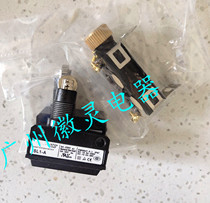 Original limit switch SL1-EKSL1-ASL1-BSL1-DSL1-ESL1-H micro switch