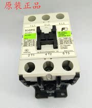 Original AC and DC contactor SC-E1P G E2P G E3P G E4P G Voltage complete