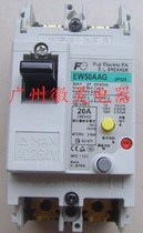 Original leakage protection circuit breaker EW50AAG 2P050B 50A Warranty 2 years