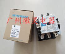 Original Mitsubishi contactor S-N65 S-N80 S-N95